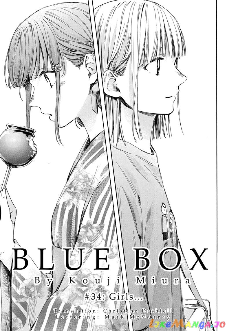 Blue Box, Chapter 34 image 03